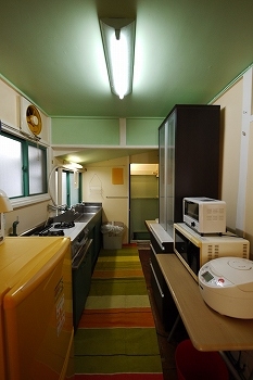 Kitchen2