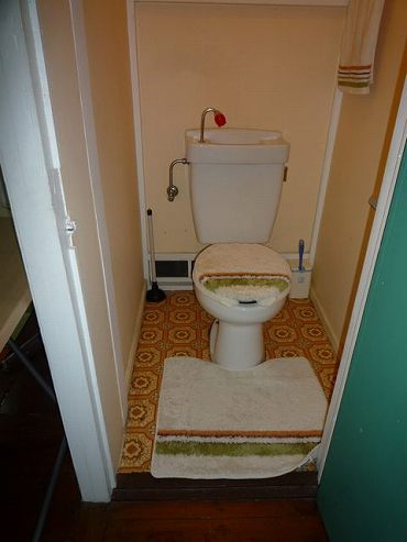 GOTANDA HOUSE NISHIMAGOME Toilet