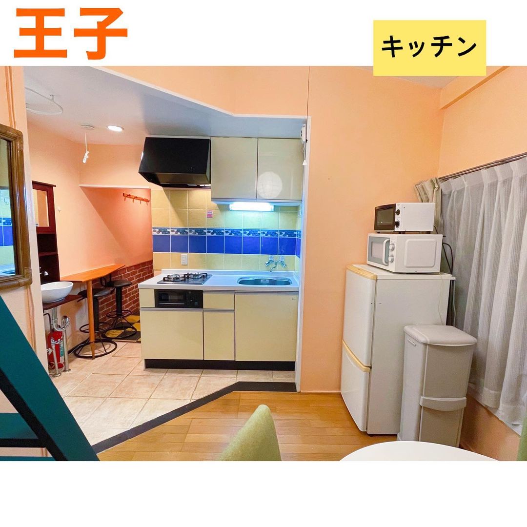 Oji 202 Room