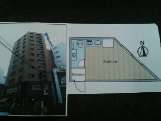 roppongi room layout