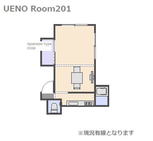 Ueno201 kitchen