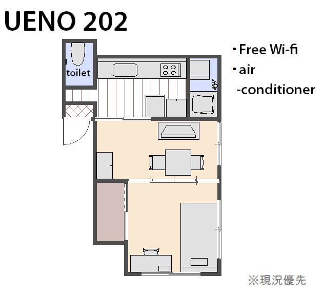 Ueno202 room