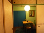 Ueno202 room
