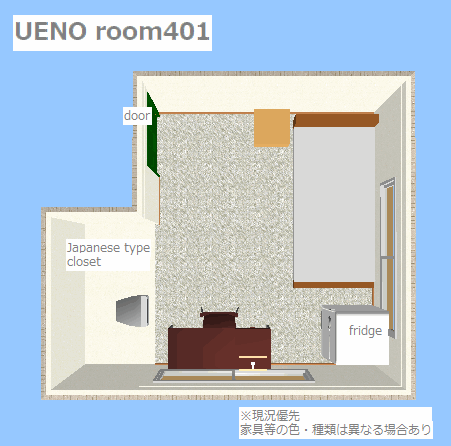 Ueno401 Bed