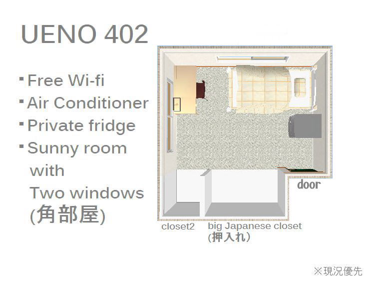 Ueno402 cheap shared house