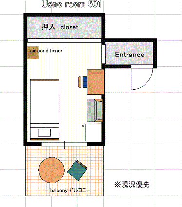 Ueno501 room layout