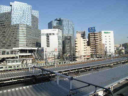 Osaki gata city